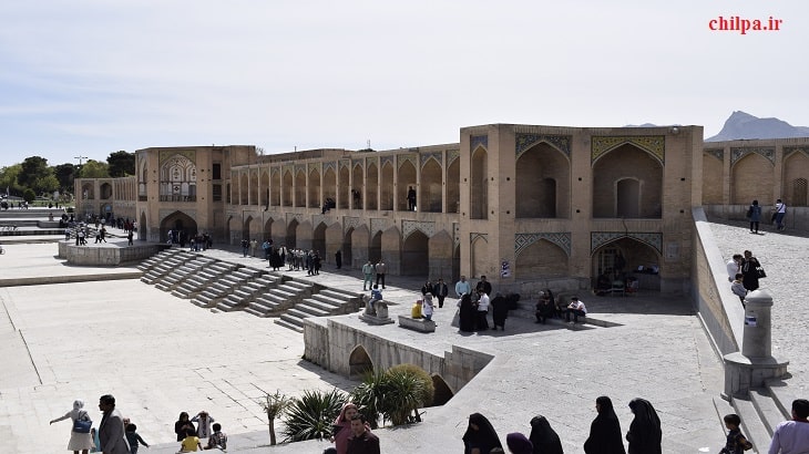 پاورپوینت در مورد شهر اصفهان