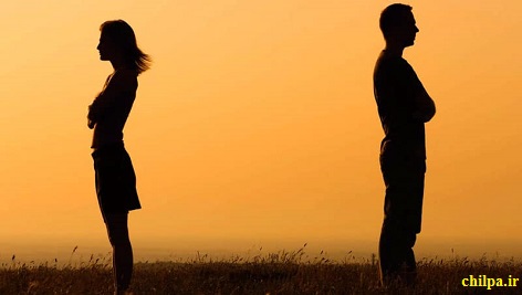 مبانی نظری ازدواج و طلاق