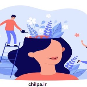 مبانی نظری سلامت روانی