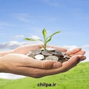 پاورپوینت درباره انفاق در راه خدا – 19 اسلاید