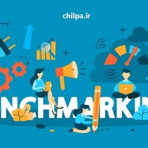 پاورپوینت درباره الگوبرداری (BENCHMARKING) 1