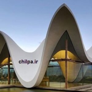 پاورپوینت درباره معماری مدرن اولیه
