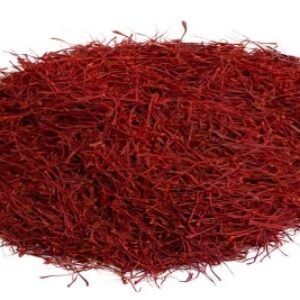 پاورپوینت طرح توجیهی کشت زعفران