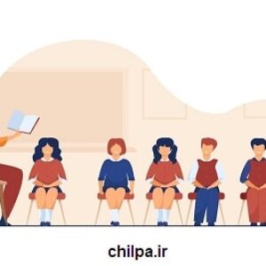 پرسشنامه اخلاق تحصیلی