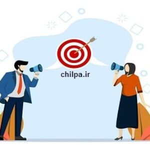 پرسشنامه ارتباط گریزی