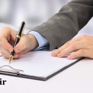 پاورپوینت اصول گزارش نويسي