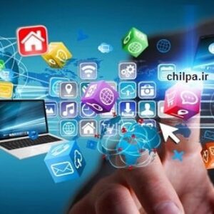 بررسی نگرش افراد به دنیای مجازی