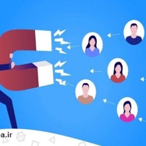 مبانی نظری تاکتيک هاي بازاريابي رابطه مند