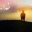 پرسشنامه تصور از خدا