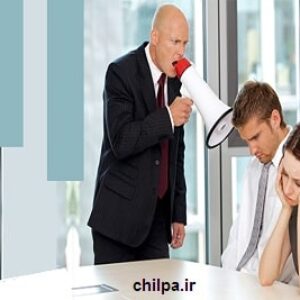 پرسشنامه رهبری زهرآگین اشمیت