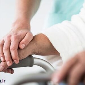 پاورپوینت درس روشهای بازپروری و توانبخشی