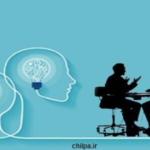 پاورپوینت اخلاق و اخلاق حرفه ای
