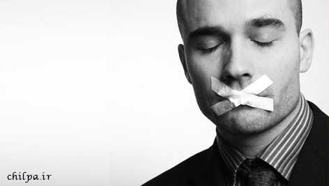 پرسشنامه سکوت سازمانی