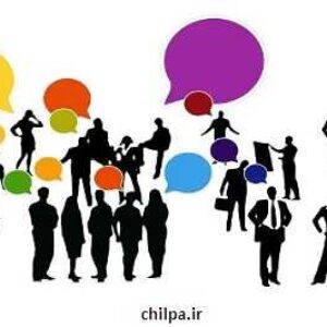 پرسشنامه مهارت‌ های ارتباطی بارتون
