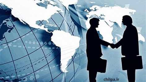 پاورپوینت درباره حقوق تجارت