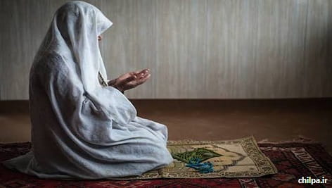 مقیاس نگرش و التزام عملی به نماز
